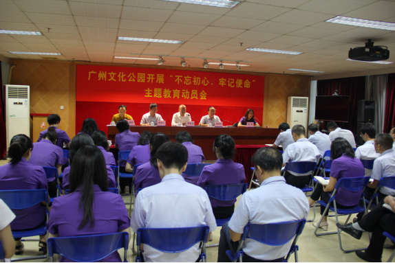 /website-webapp/ewebeditor/uploadfile/20190918092756149001