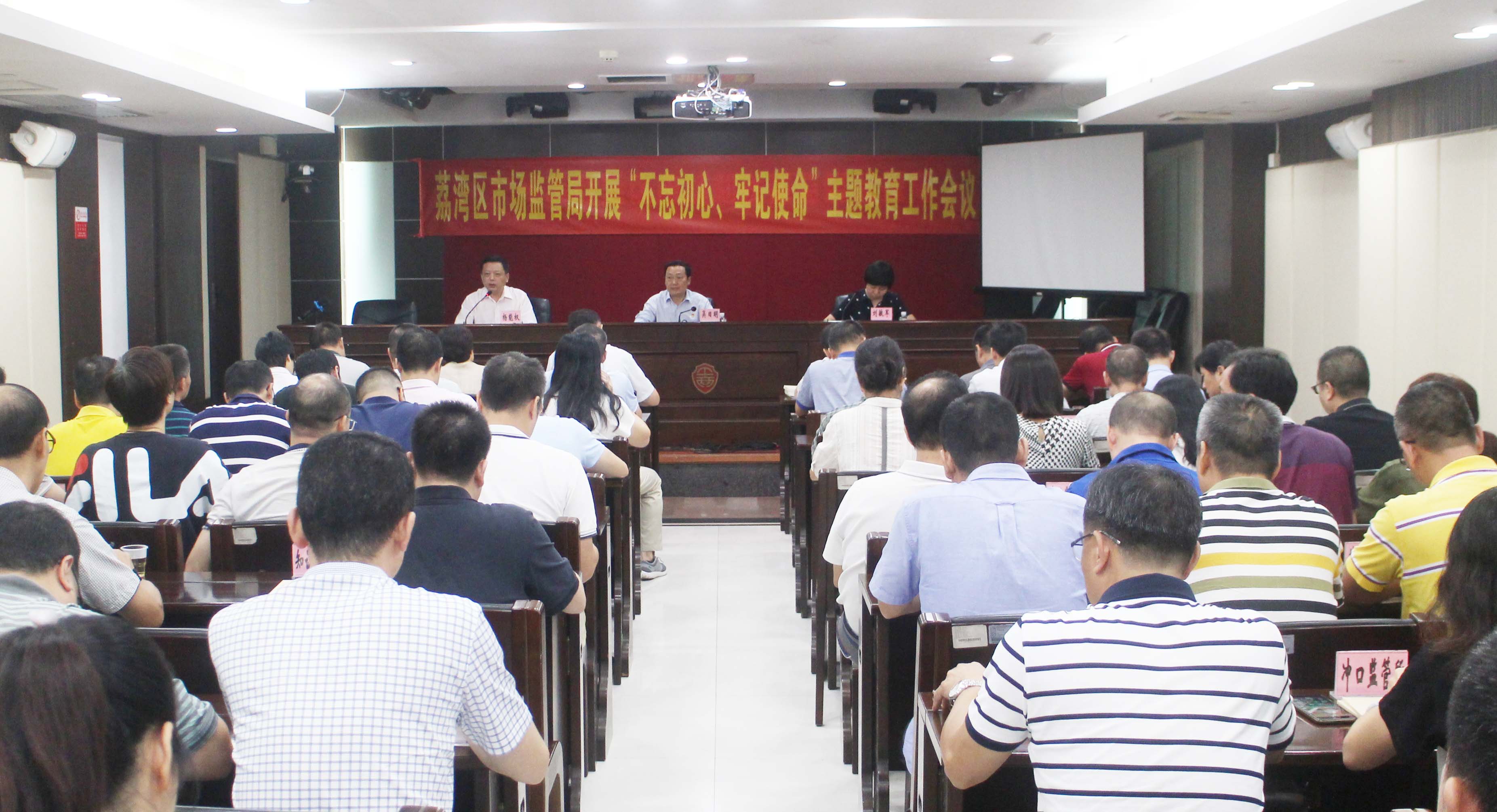 微信图片_20190917120454