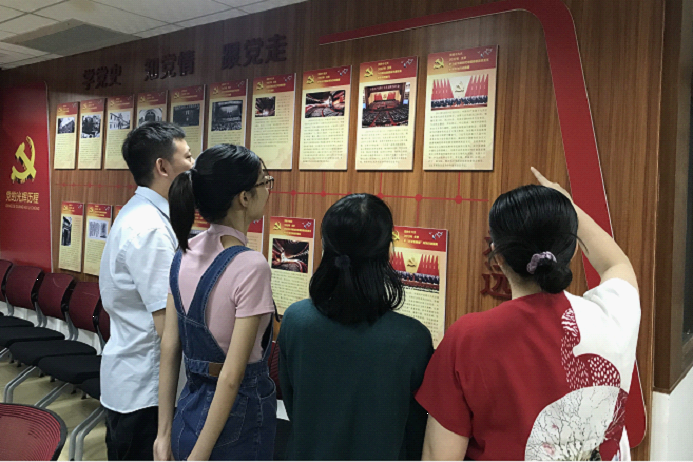 /website-webapp/ewebeditor/uploadfile/20190930174322486002