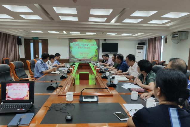 (图:西村街领导班子集中学习习近平总书记关于把党建设得更加坚强有力的论述)