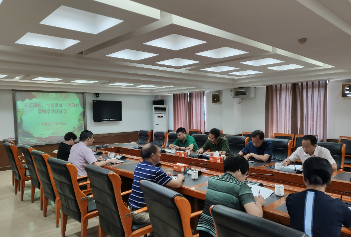 (图:西村街办事处领导班子与广州监狱领导集中学习研讨“不忘初心、牢记使命”主题教育)