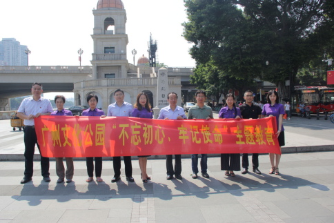 /website-webapp/ewebeditor/uploadfile/20190929161510551001