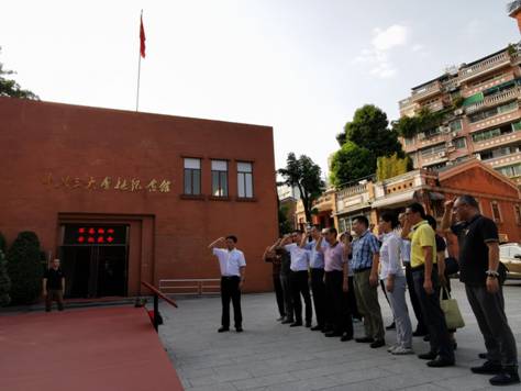 /website-webapp/ewebeditor/uploadfile/20190923142505793004