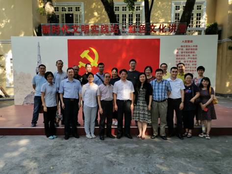 /website-webapp/ewebeditor/uploadfile/20190923142505541002