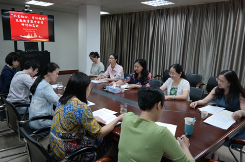 (图:动员会现场)