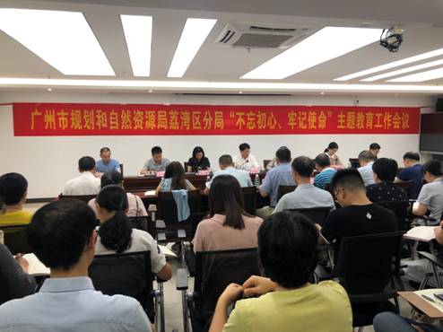 /website-webapp/ewebeditor/uploadfile/20190916171754711001