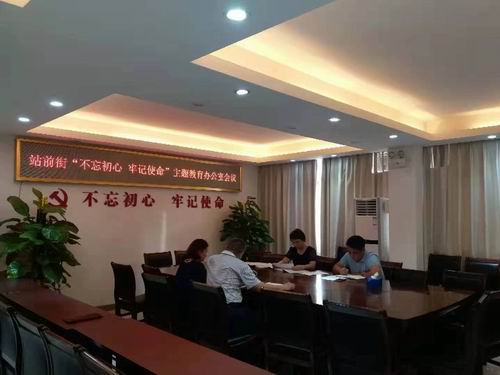 /website-webapp/ewebeditor/uploadfile/20191015113529711001