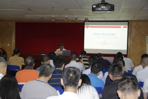 /website-webapp/ewebeditor/uploadfile/20191017103421871001