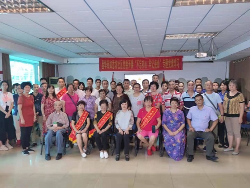 (图:昌华街如意坊社区开展“不忘初心 牢记使命”主题教育专题党课后合影)