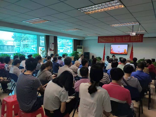 (图:昌华街如意坊社区开展“不忘初心 牢记使命”主题教育专题党课)