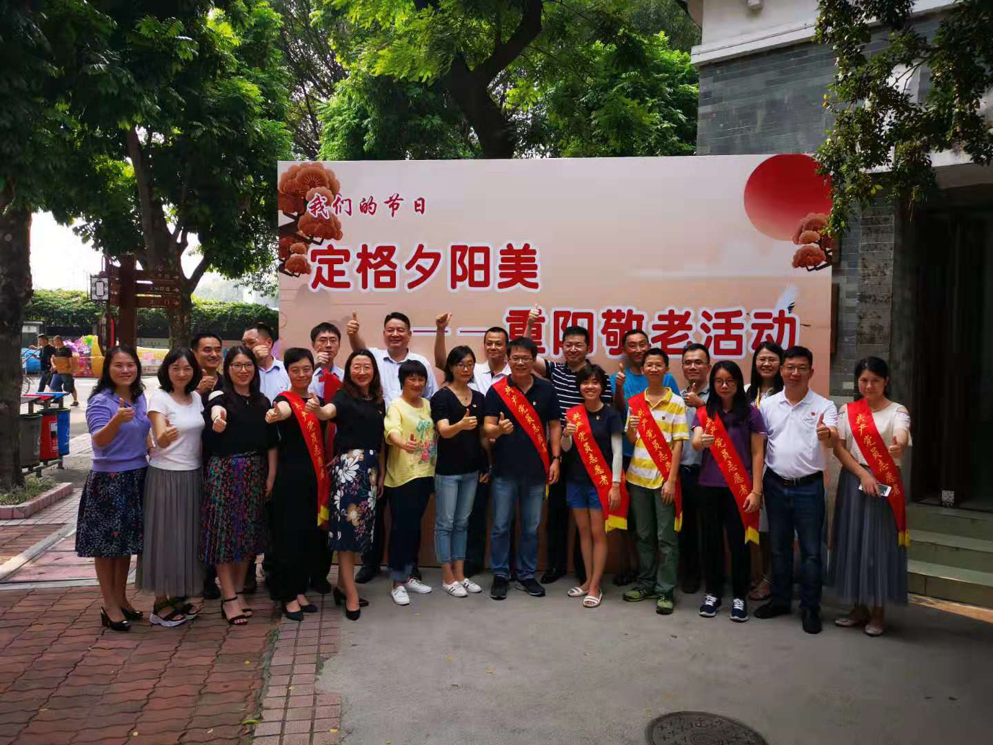 /website-webapp/ewebeditor/uploadfile/20191014085018834