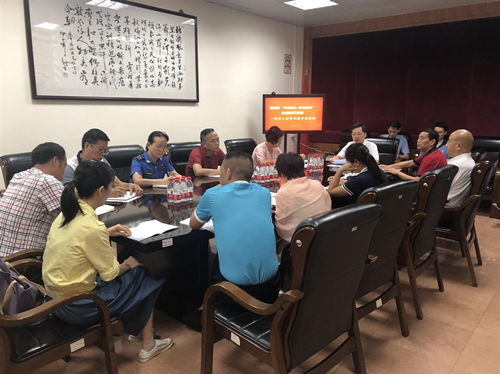 QQ图片20191012175120_副本