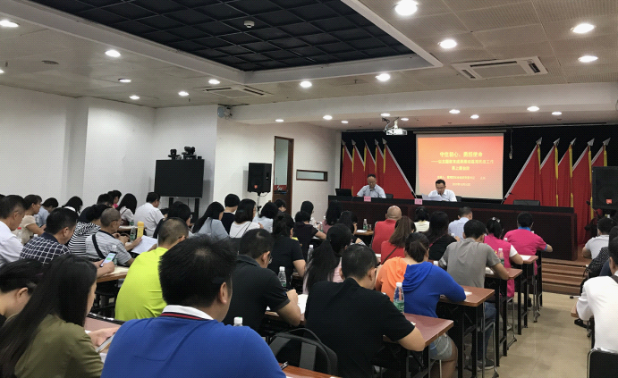 /website-webapp/ewebeditor/uploadfile/20191012175202857001